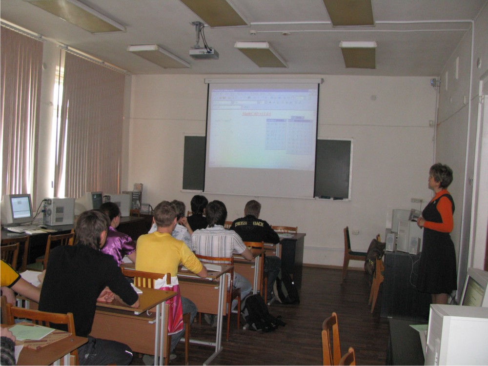 Кафедра «Математика и вычислительная техника» Кафедра «Математика и вычислительная техника»