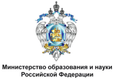 Министерство образования