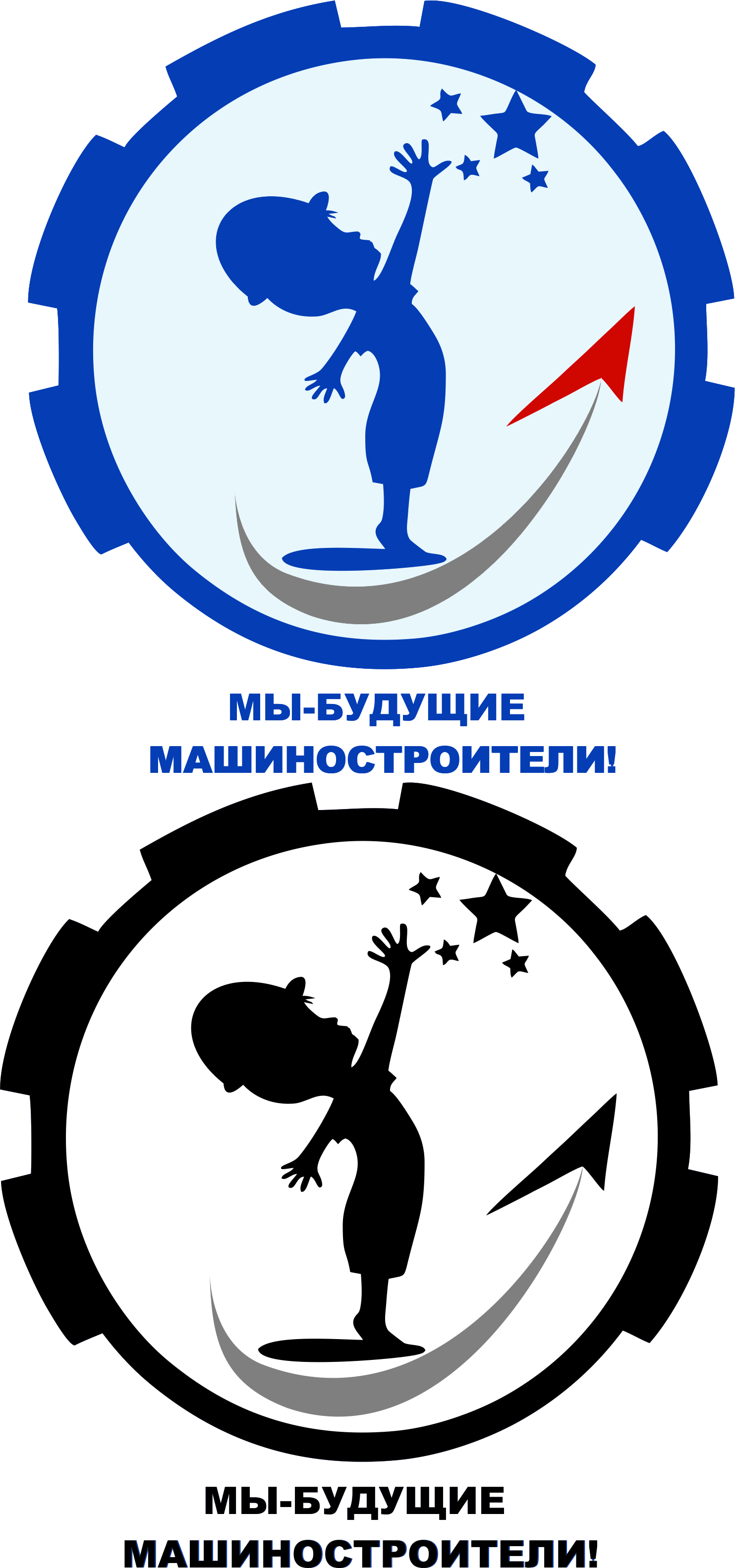 Рис. 1. Эскиз логотипа Голубевой Олеси, гр. ФСЭиП-307