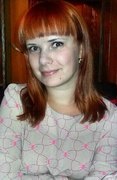 Митрохина Яна Андреевна Митрохина Яна Андреевна