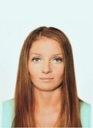 Зайцева Ольга Владимировна Зайцева Ольга Владимировна