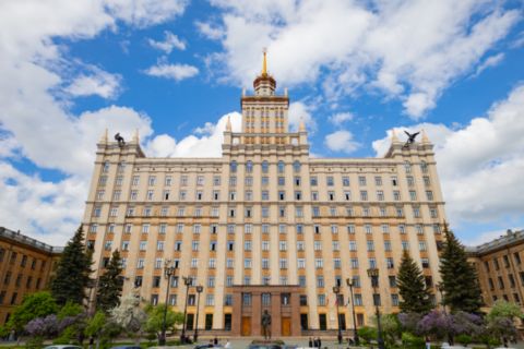 Ваше мнение важно: примите участие в независимой оценке качества образования Ваше мнение важно: примите участие в независимой оценке качества образования
