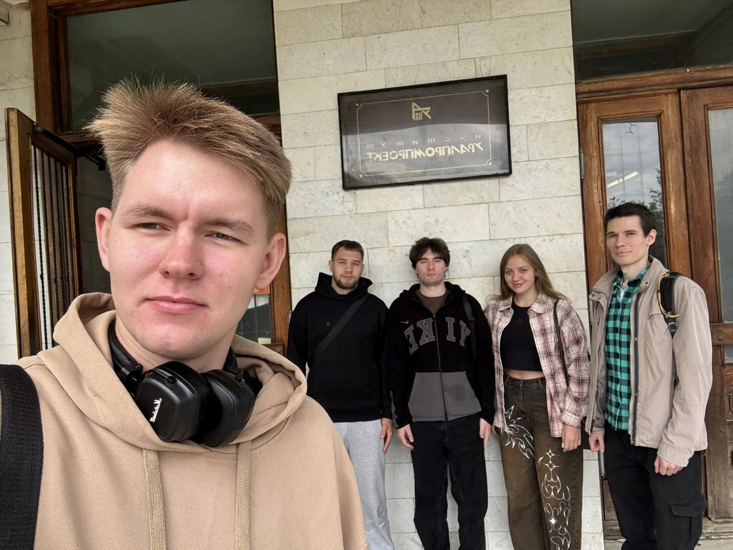 Новый учебный год на производстве: студенты направления 08.03.01 Строительство филиала ЮУрГУ в г. Златоусте приступили к практике в проектном институте «УралПромПроект». Новый учебный год на производстве: студенты направления 08.03.01 Строительство филиала ЮУрГУ в г. Златоусте приступили к практике в проектном институте «УралПромПроект».
