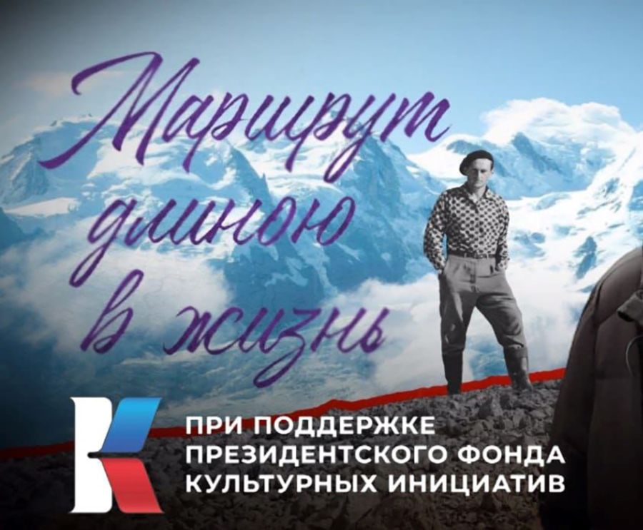 Златоустовский филиал ЮУрГУ стал площадкой для съемок фильма Златоустовский филиал ЮУрГУ стал площадкой для съемок фильма