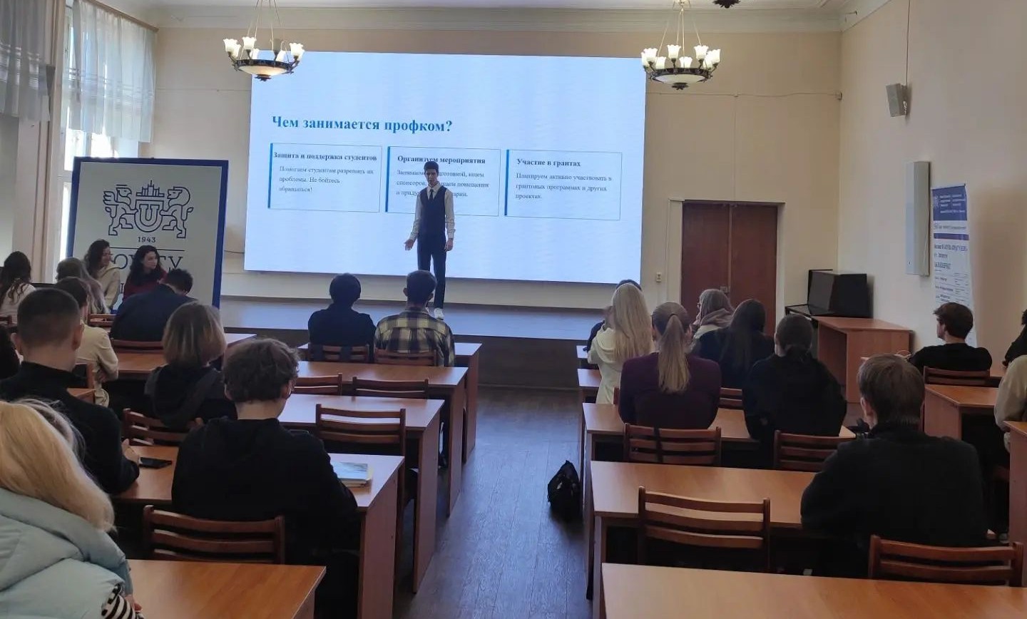 Первокурсники, добро пожаловать в студенческую семью филиала! Первокурсники, добро пожаловать в студенческую семью филиала!
